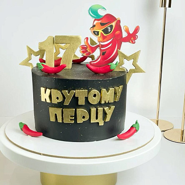 "Крутому перцу" купить - озерск.сладкоежкин.рф