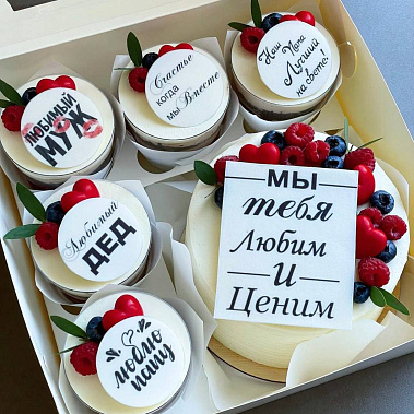 "Вкусная забота" купить - озерск.сладкоежкин.рф