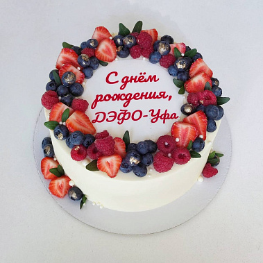 "Ягодный фреш" купить - озерск.сладкоежкин.рф