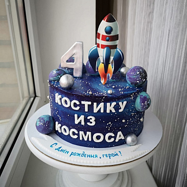 Торт "Из космоса" купить - озерск.сладкоежкин.рф